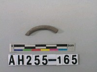 藏品(灰色泥質陶環殘件)的圖片